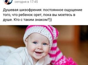 Screenshot_2020-05-31-18-20-47
