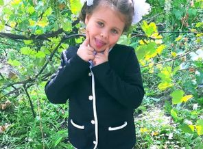 IMG_20190912_222037_557