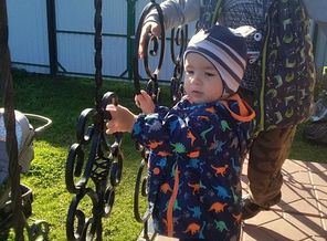 IMG_20190926_163916