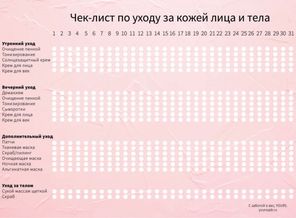 scale_1200 (1).webp