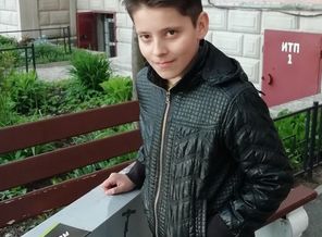IMG_20190628_195027