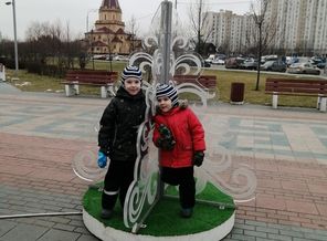IMG_20200104_143614_1