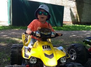 IMG-20190625-WA0028