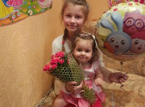 IMG_20190517_184713