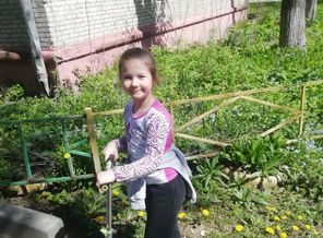 IMG_20200511_114043.jpg