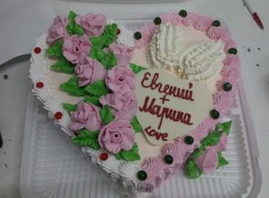 IMG-20190425-WA0016