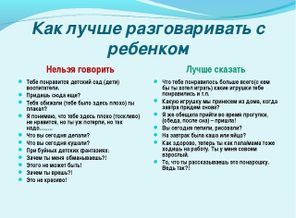2020-01-30-15-25-46