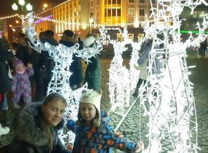 IMG-20200107-WA0014