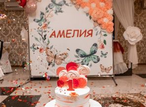 IMG_2438