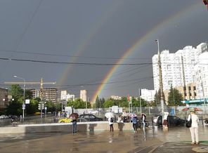 20190709_185034
