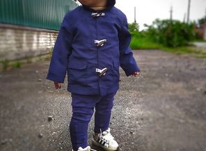 IMG_20200529_203716_294