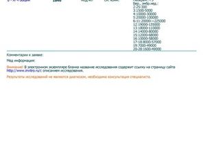 Screenshot_2020-07-14-09-25-43-199_com.mi.globalbrowser