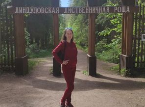 IMG_20200621_123312