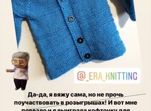 Screenshot_20190930-170437
