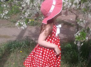 20190510_131632.jpg