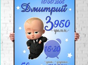 PicsArt_08-08-08.28.35