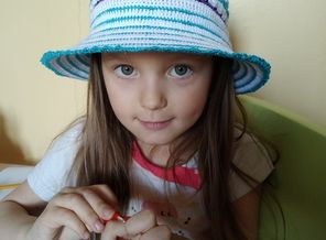 Любава