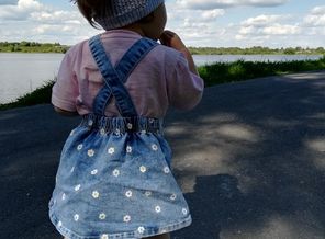 IMG_20190723_145354