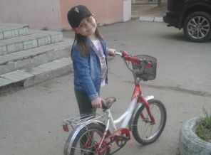 IMG_20190508_191843_778.jpg