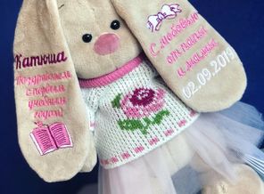 Именные игрушки с вышивкой