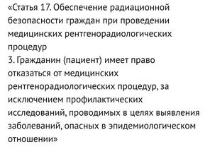 Screenshot_20190828_095624_com.android.chrome.jpg