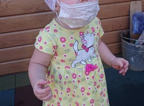 IMG_20200521_112955_624