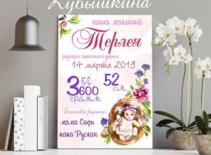 PicsArt_08-05-05.07.22