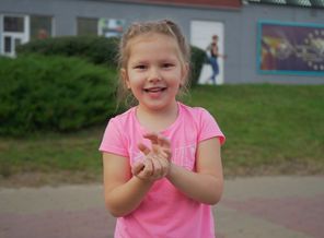 SAVE_20190911_162658