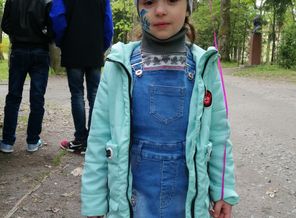 IMG_20190509_130505.jpg