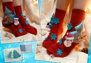 Мастер-класс: новогодние 3D-носки для ребёнка