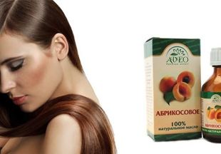 Как использовать абрикосовое масло для питания и лечения волос