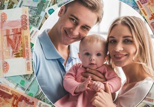 Семьям с детьми выплатят по 10 000 рублей и увеличат размер ежемесячного пособия