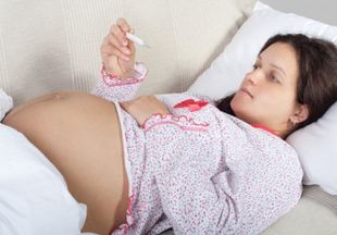 Как сбить температуру на ранних сроках беременности?