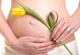 Причины и лечение цистита при беременности