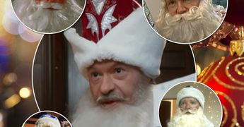 Топ-10: лучшие Деды Морозы отечественного кино