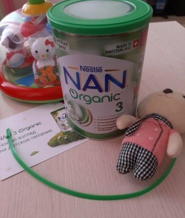 Nan Organic 🌿Молочко от коров, которые пасутся на лугу. 🌿Швейцарское качество, международный сертификат.Все лучшее детям!