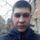 Фторов Владимир