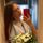 Элина