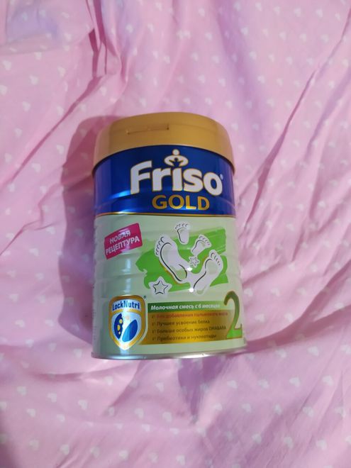 Смесь Friso gold 2