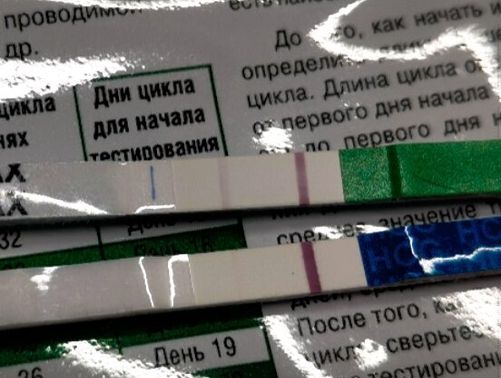 Наши полосатые тесты на беременность и ХГЧ. - Майчата - тренажер-долинова.рф