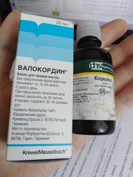 Вот теперь камень упал