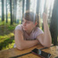 Екатерина Екатерина