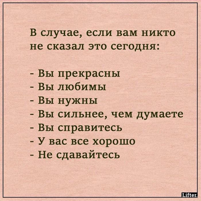 Кому-То будет очень кстати...