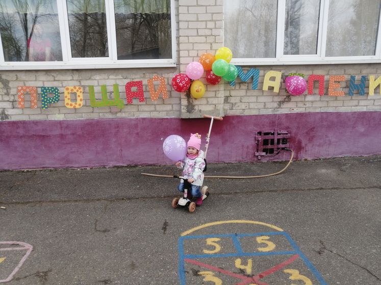 Моей Лизе 2,2.