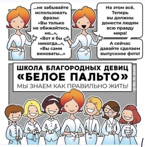 В тему моего последнего поста.