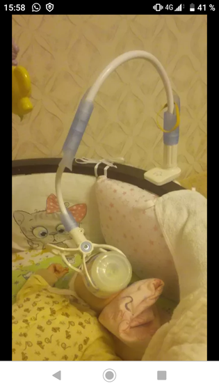 Как вам изобретение???