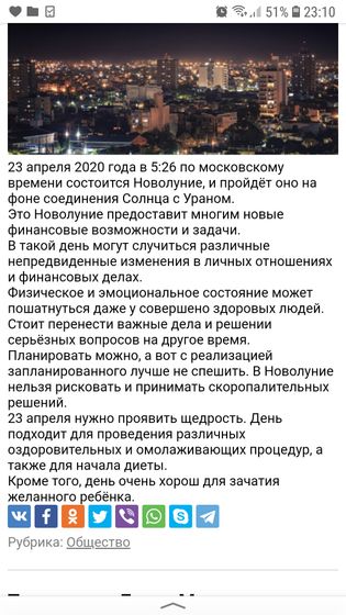 Идем делать детей💪💪