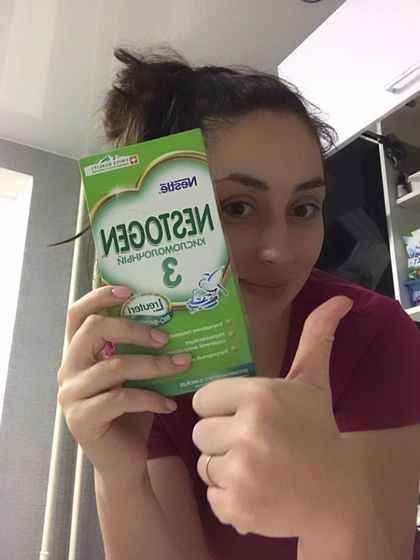 Нестожен 3