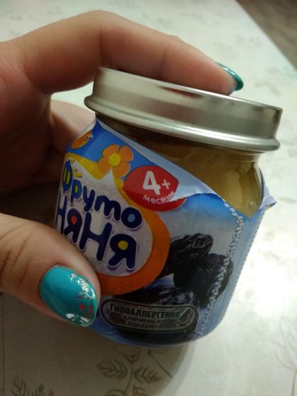 Как делать пюре на зиму ?