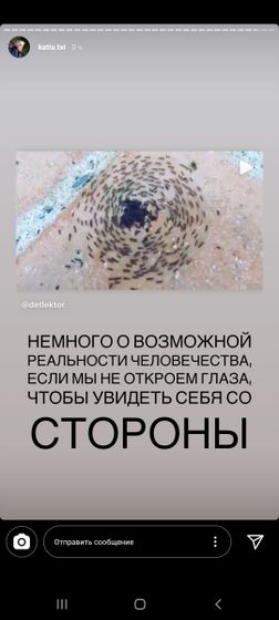 Как то так